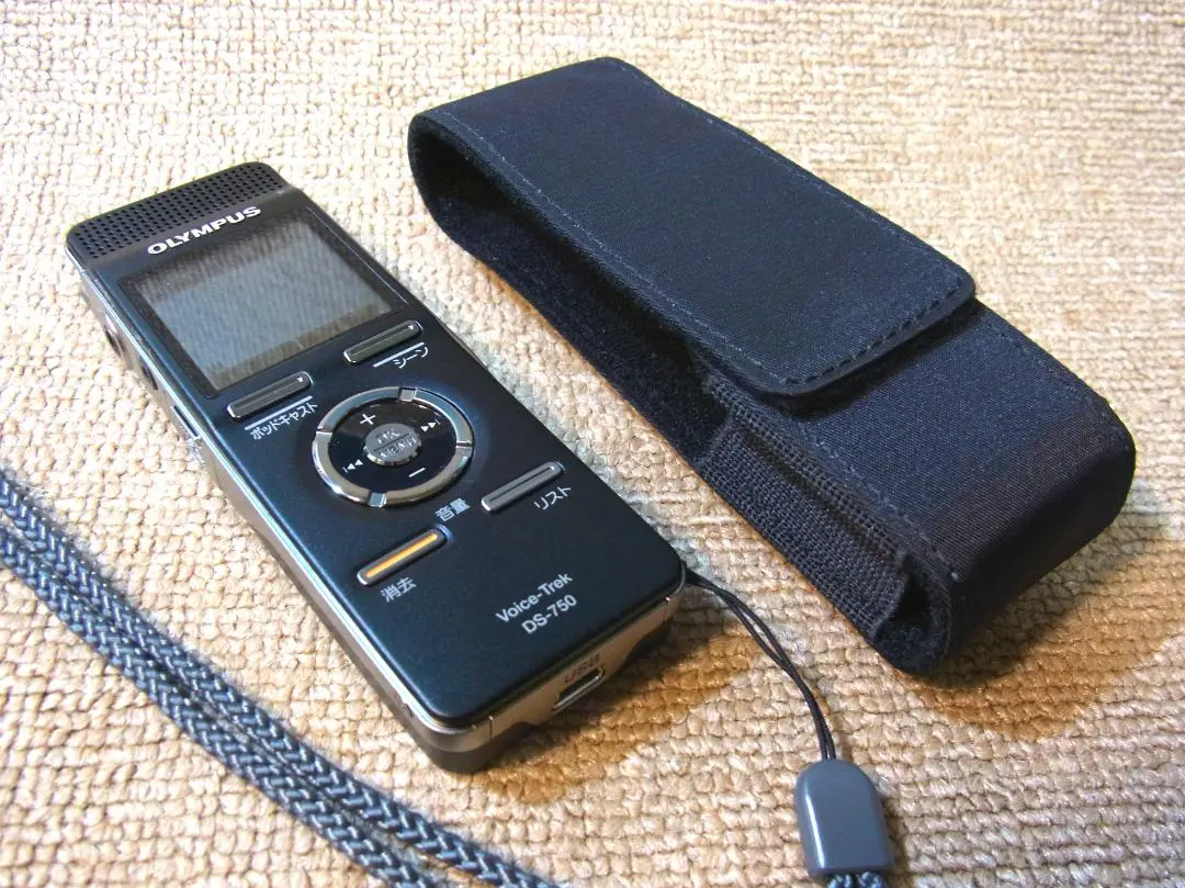 その他 OLYMPUS DS-750 Amazon | OLYMPUS ICレコーダー Voice-Trek DS-750 | OLYMPUS