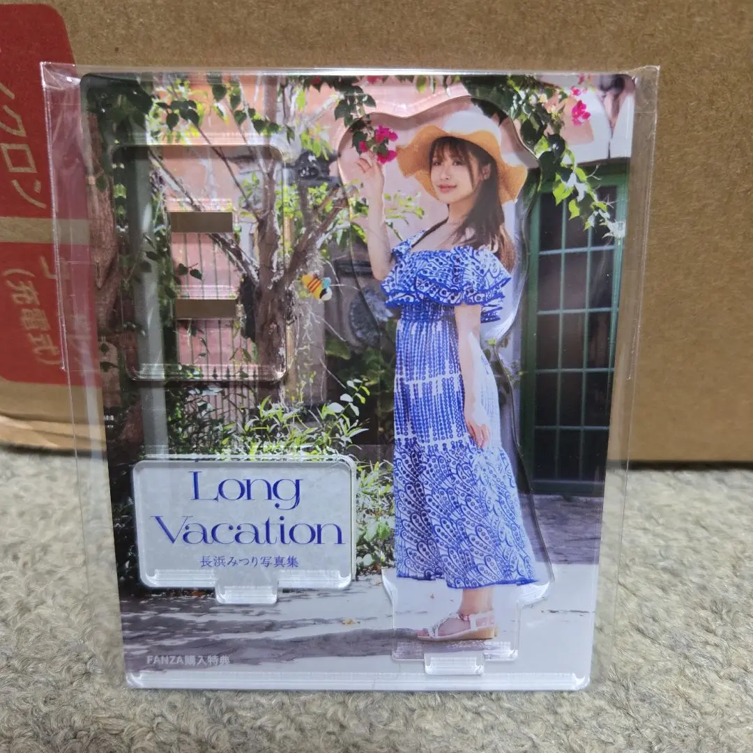 ☆美品☆長浜みつり アクリルスタンド☆Long Vacation 購入特典☆ 2025年最新】長浜みつり 写真集の人気アイテム - メルカリ