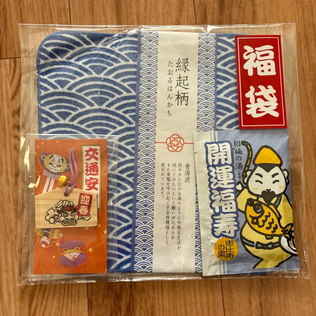 Thumbnail of Lucky Charm Pattern Towel Handkerchief (with Ema Charm and Bath Salts)