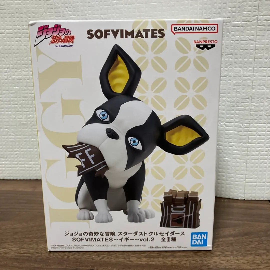 Thumbnail of JoJo's Bizarre Adventure: Stardust Crusaders, Iggy, Figure