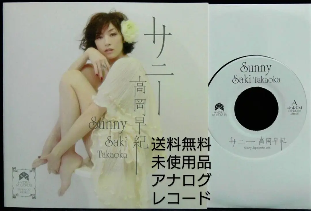 2025年最新】BOBBY HEBB Sunnyの人気アイテム - メルカリ