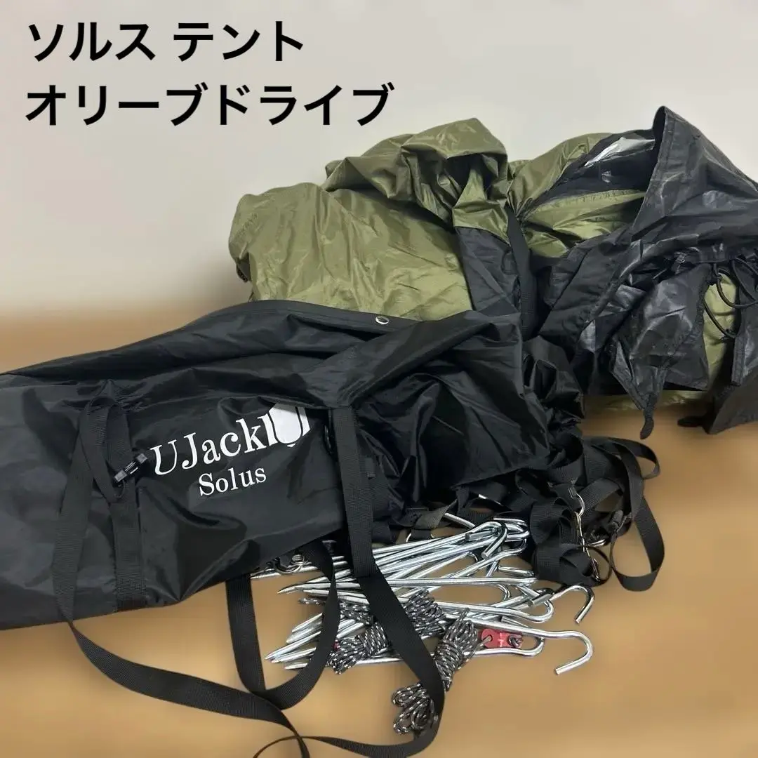 UJack ソルステント(1stロットオリーブ) UJack ソルステント(1stロットオリーブ)
