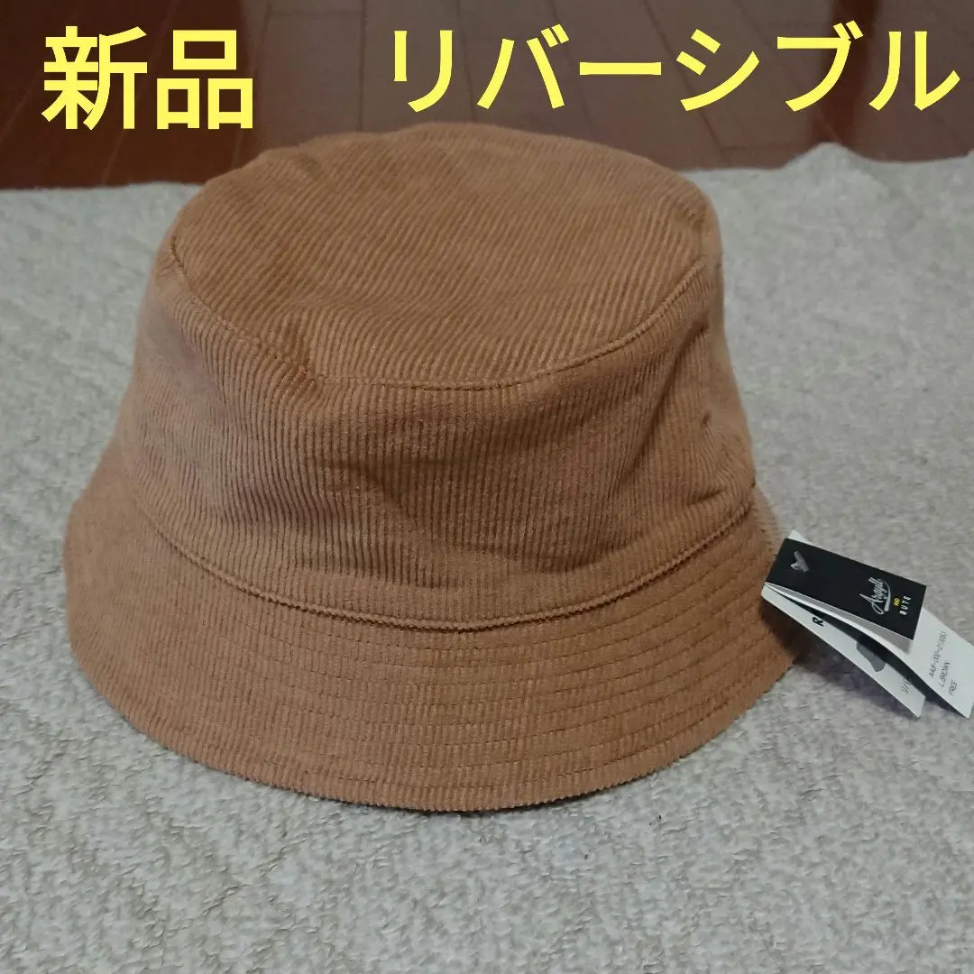Thumbnail of Argyle & Bute Reversible Bucket Hat Corduroy Velour Brown