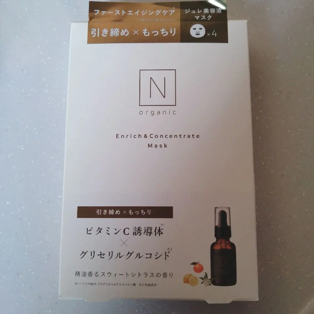 Thumbnail of N organic Enrich & Concentrate Mask, 3 sheets, N organic