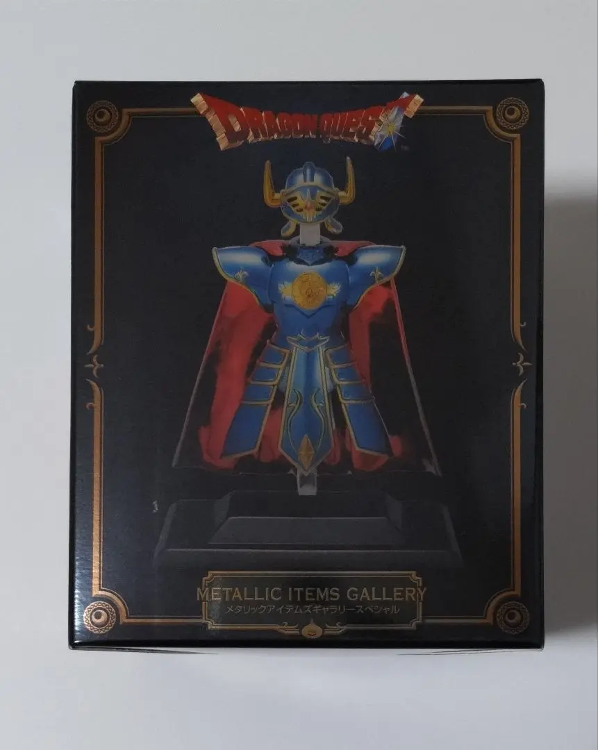 Amazon.co.jp: ドラゴンクエスト メタリックアイテムズ