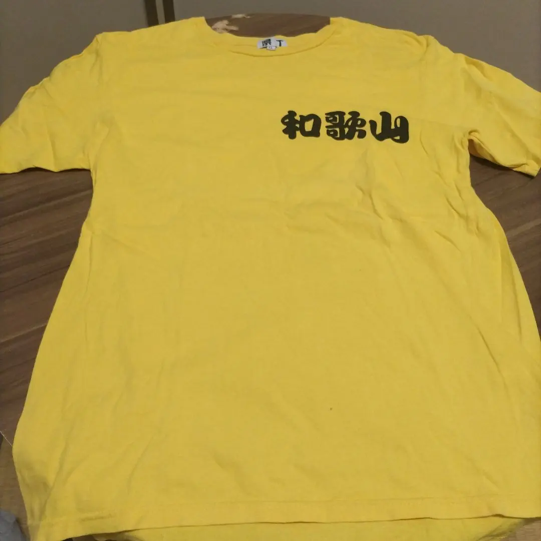 Thumbnail of Used Clothing Prefectural T-shirt LL Wakayama T-shirt