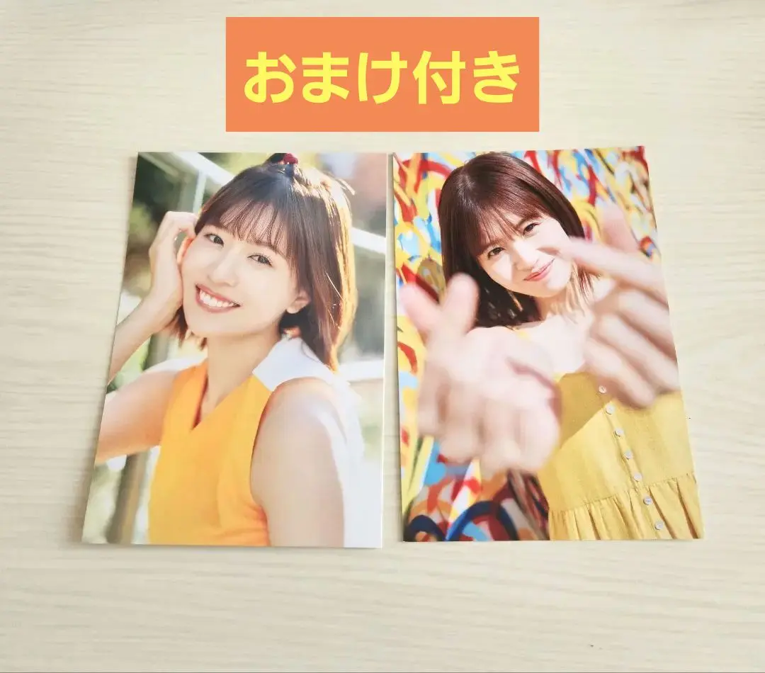 松田好花日向坂46 loveyourself! HMV 直筆サインポストカード 日向坂46 - 松田好花日向坂46 loveyourself! HMV 直筆サイン