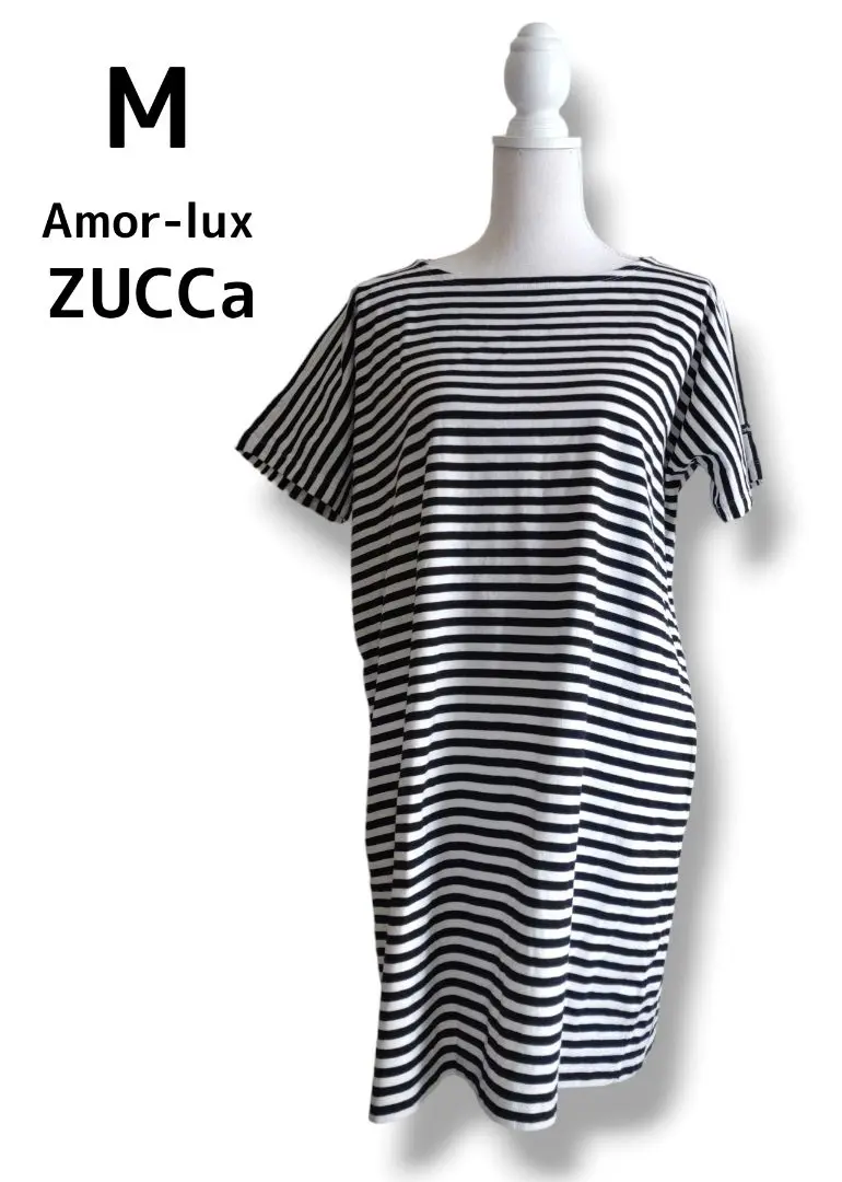 2025年最新】armor lux zuccaの人気アイテム - メルカリ