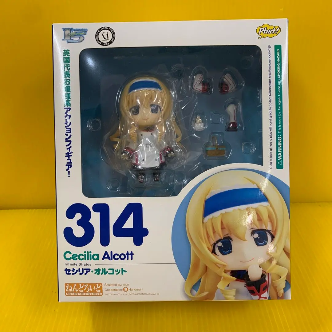 【新品】セシリア・オルコット ✕ ブルー・ティアーズ　＋ ねんどろいど セシリア Amazon | IS 〈インフィニット・ストラトス〉 ブルー