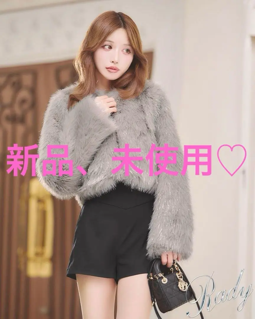 【新品未使用】Rady ラメファーショートコート Rady ラメファーショートコート Mサイズ （Rady くびれ ショート