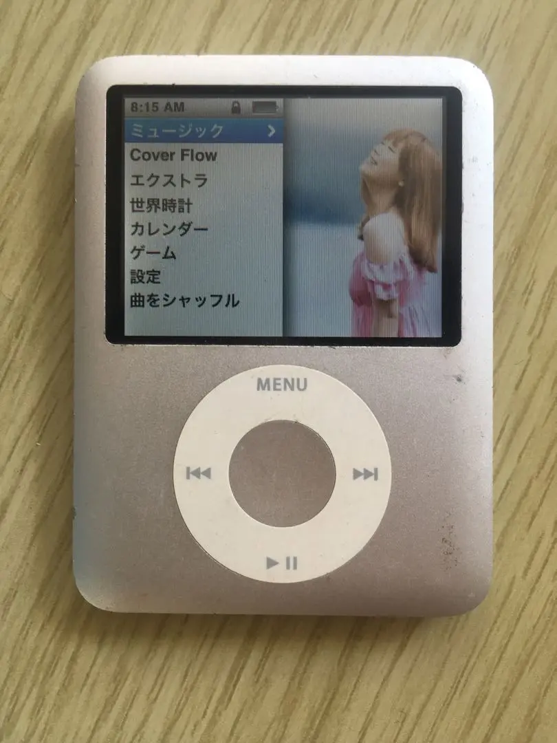 新品未使用！　iPod nano 4G （第3世代）シルバー Amazon.co.jp: M-Player iPod Nano 3rd対応 (4GB シルバー