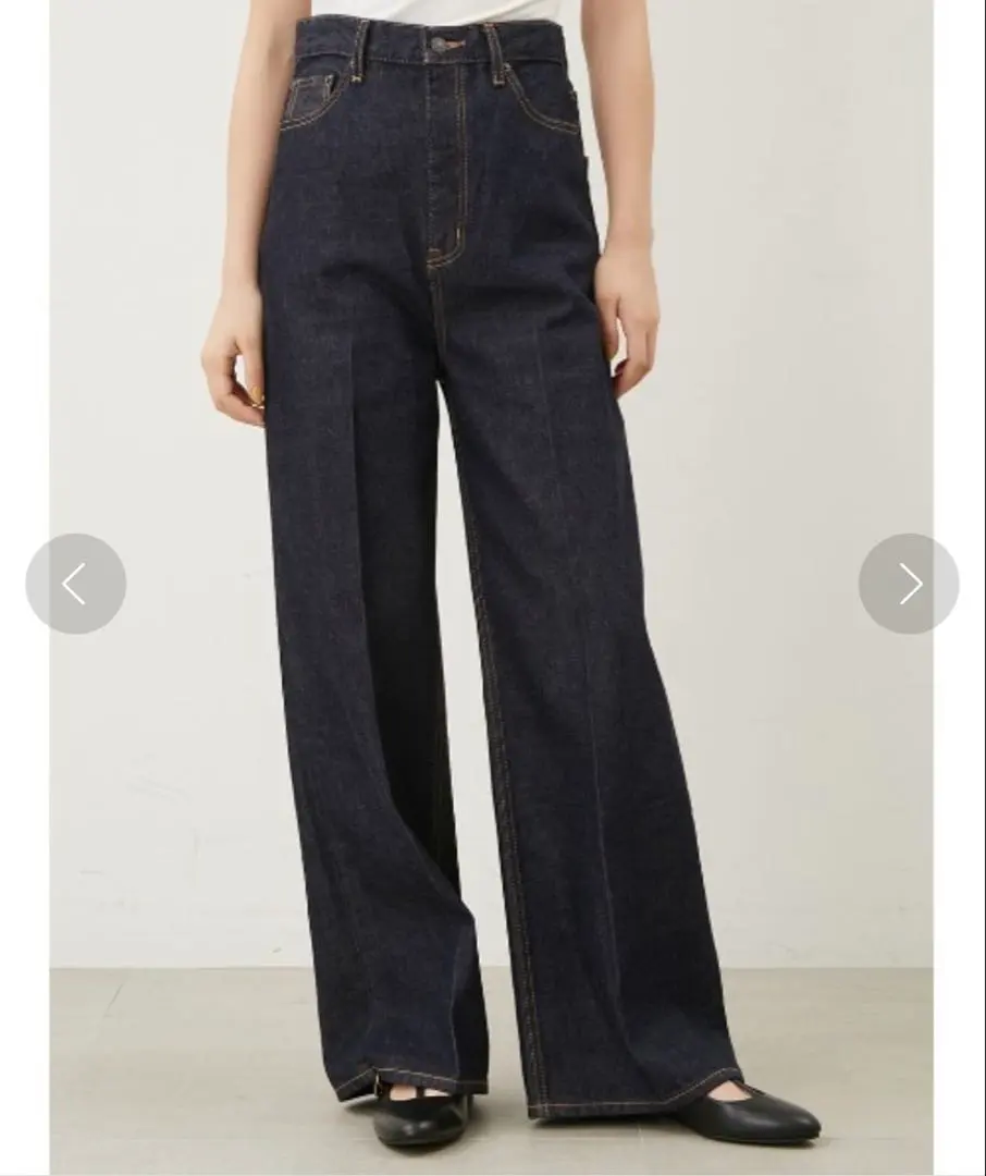 Thumbnail of Mila Owen High Waist Center Press Wide Denim Pants