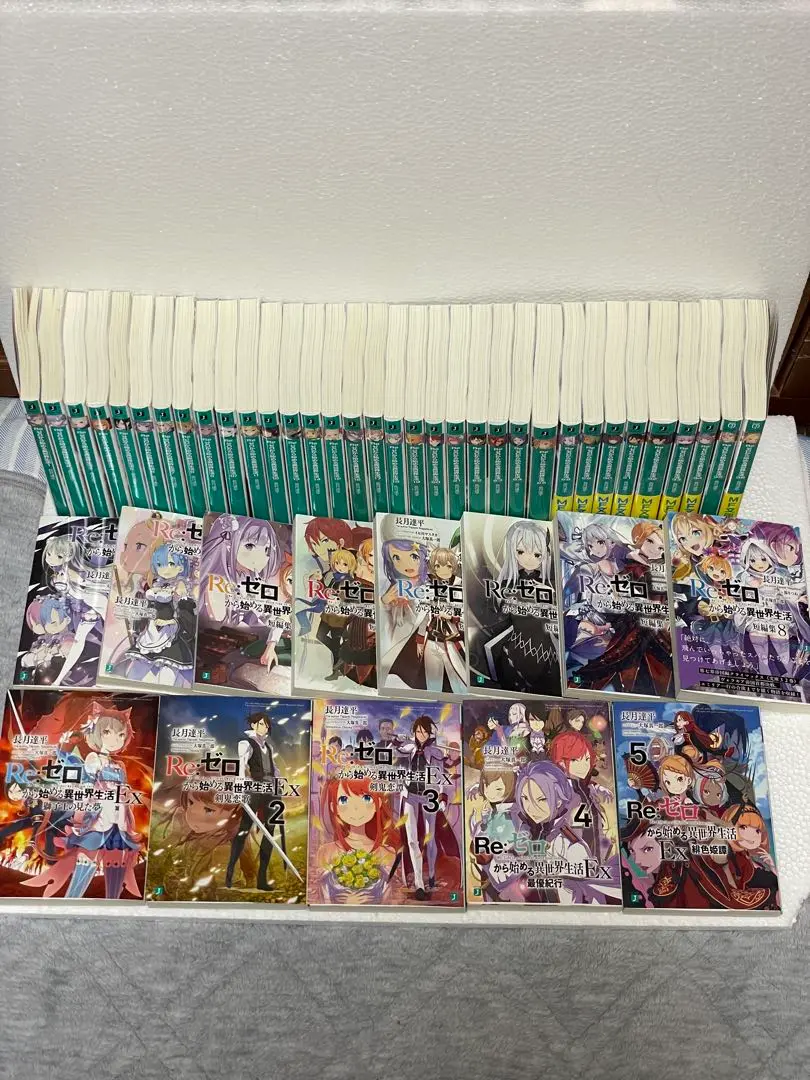 リゼロ小説1〜26巻+EX1〜3全巻セット メール便送料無料対応可】 Amazon.co.jp: 長月 : (MF文庫J) Re