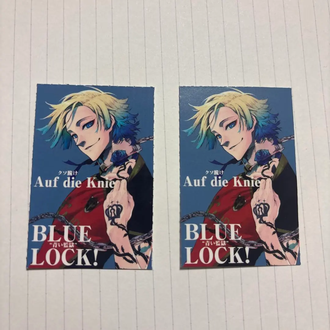 ブルーロック　カイザー　別フレ　別冊フレンド 2025年最新】別冊フレンド カイザー ブルーロックの人気アイテム