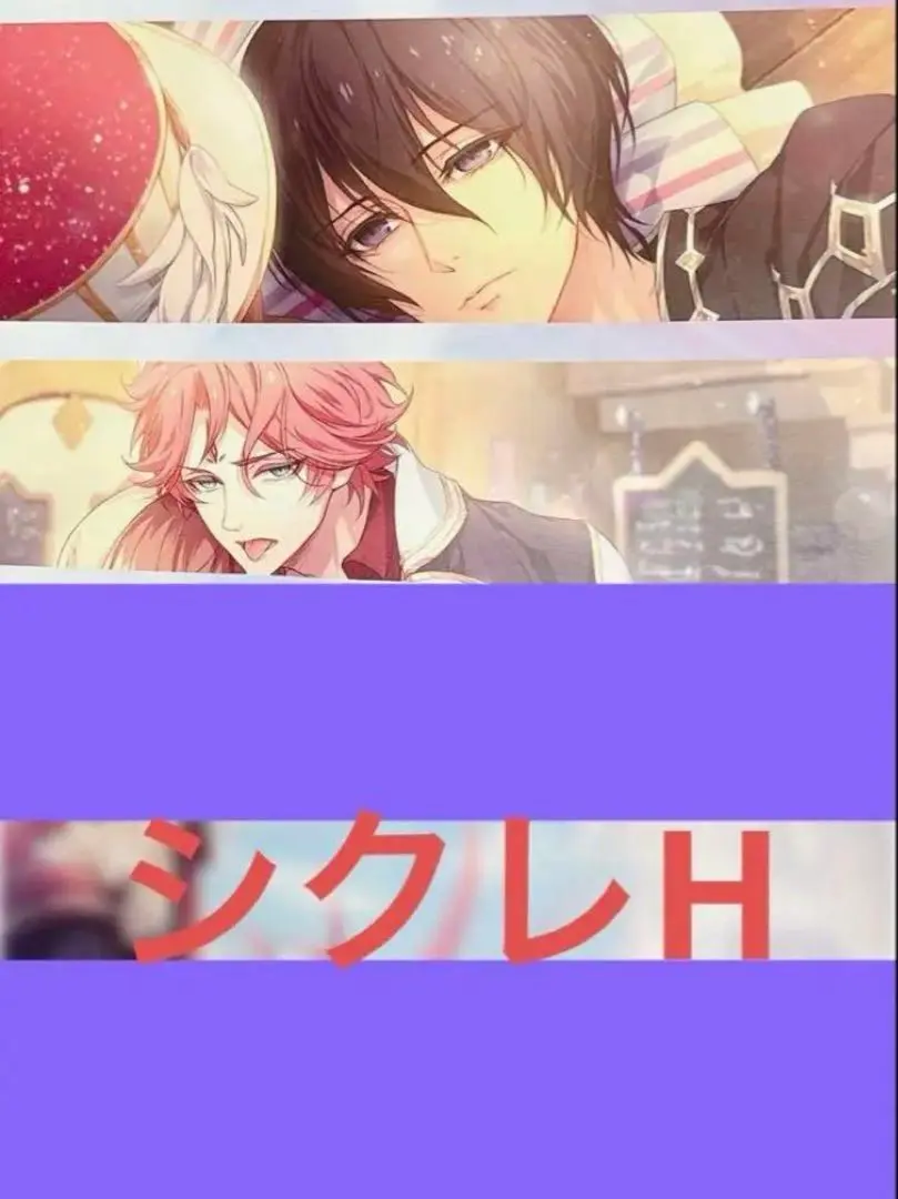 【当店一番人気】 2025年最新】ラディアンテイル メルカリ - ランチョンの人気アイテム ポスター