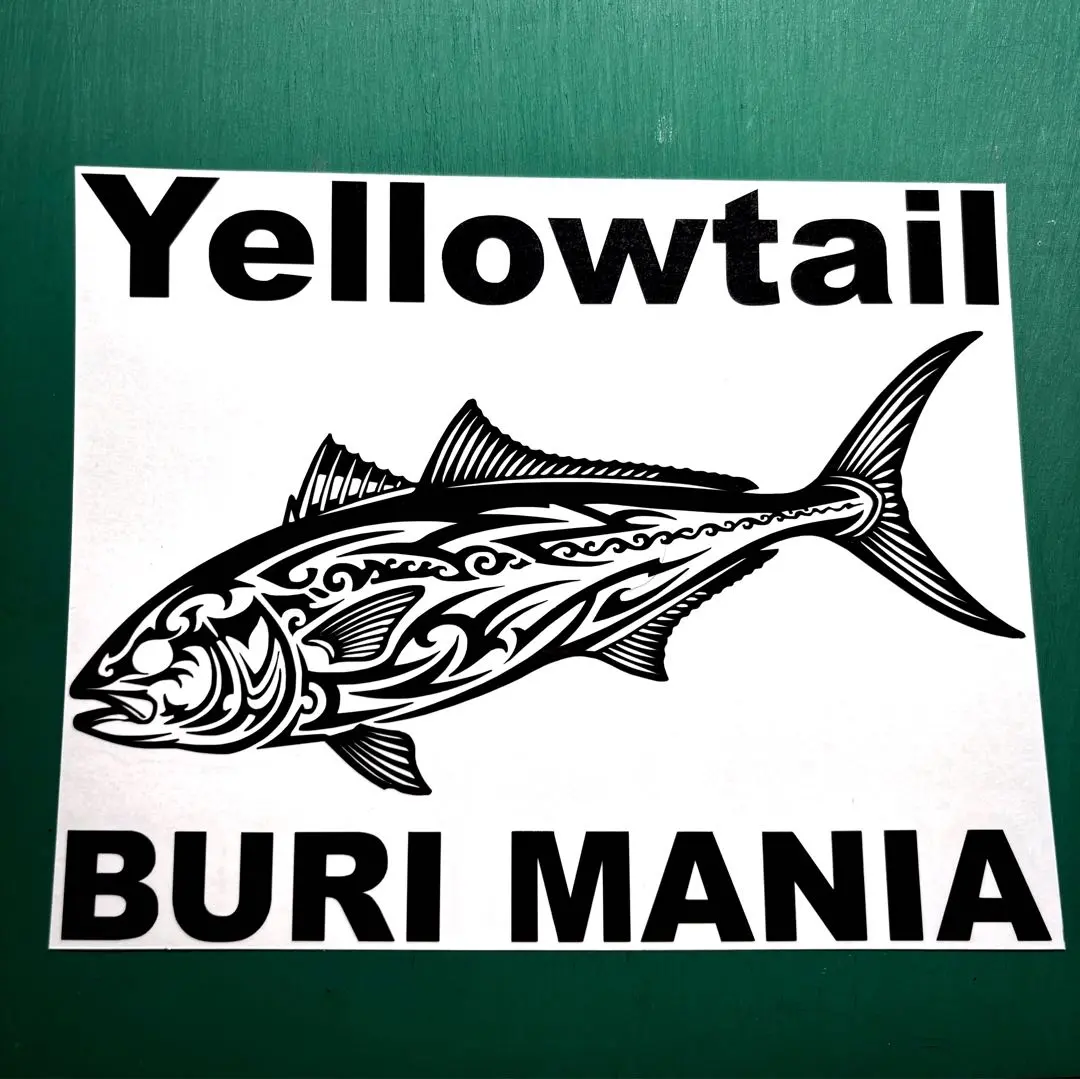 【鰤圖騰】【高品質貼紙】釣魚貼紙 鰤魚 耐戶外 的縮圖