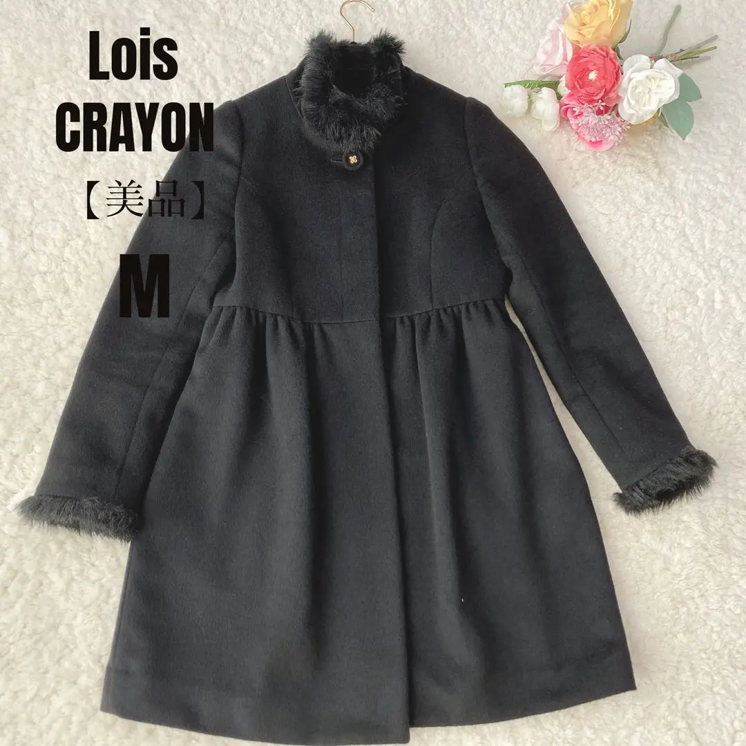 【Lois CRAYON】ロイスクレヨン ファーコート(M)ベルト付き 千鳥格子 240815t-33_1.jpg