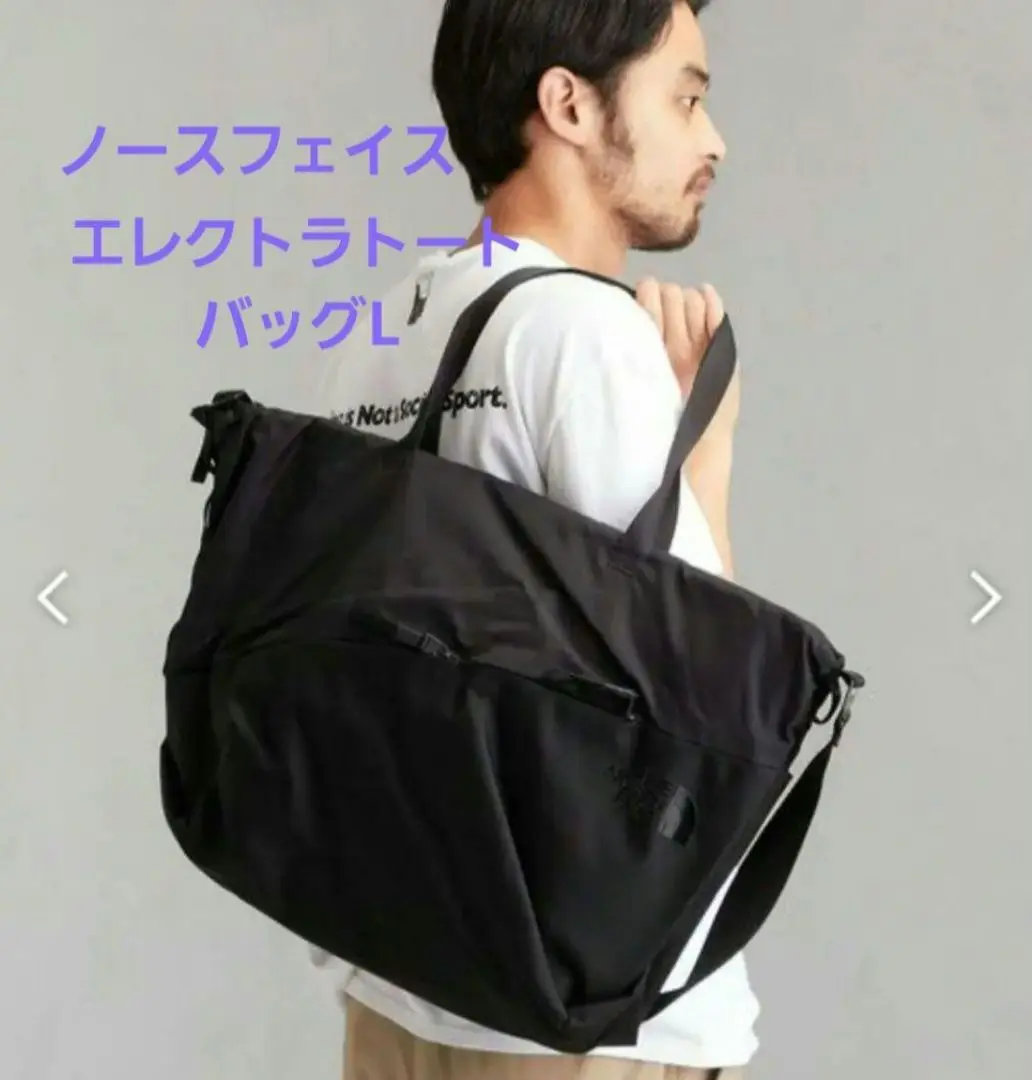 THE NORTH FACE エレクトラトート L ショルダーバッグ 0926