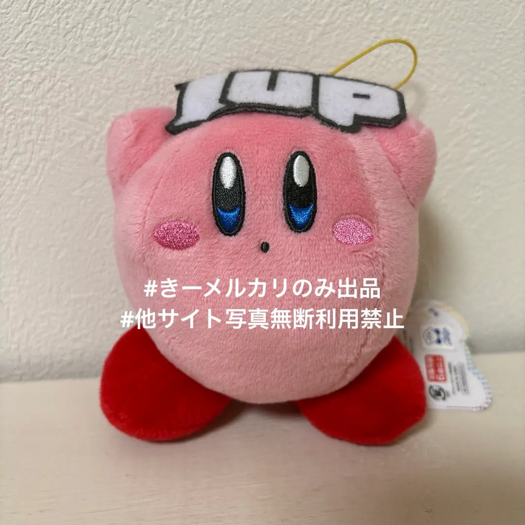 新品 星のカービィ サウンドマスコット きょとん 2点セット