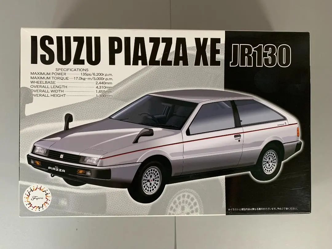当時物 バンダイ 1/20 いすゞ ピアッツァ XE 未組立 昭和レトロ 当時物 バンダイ 1/20 いすゞ ピアッツァ XE 未組立 昭和レトロ