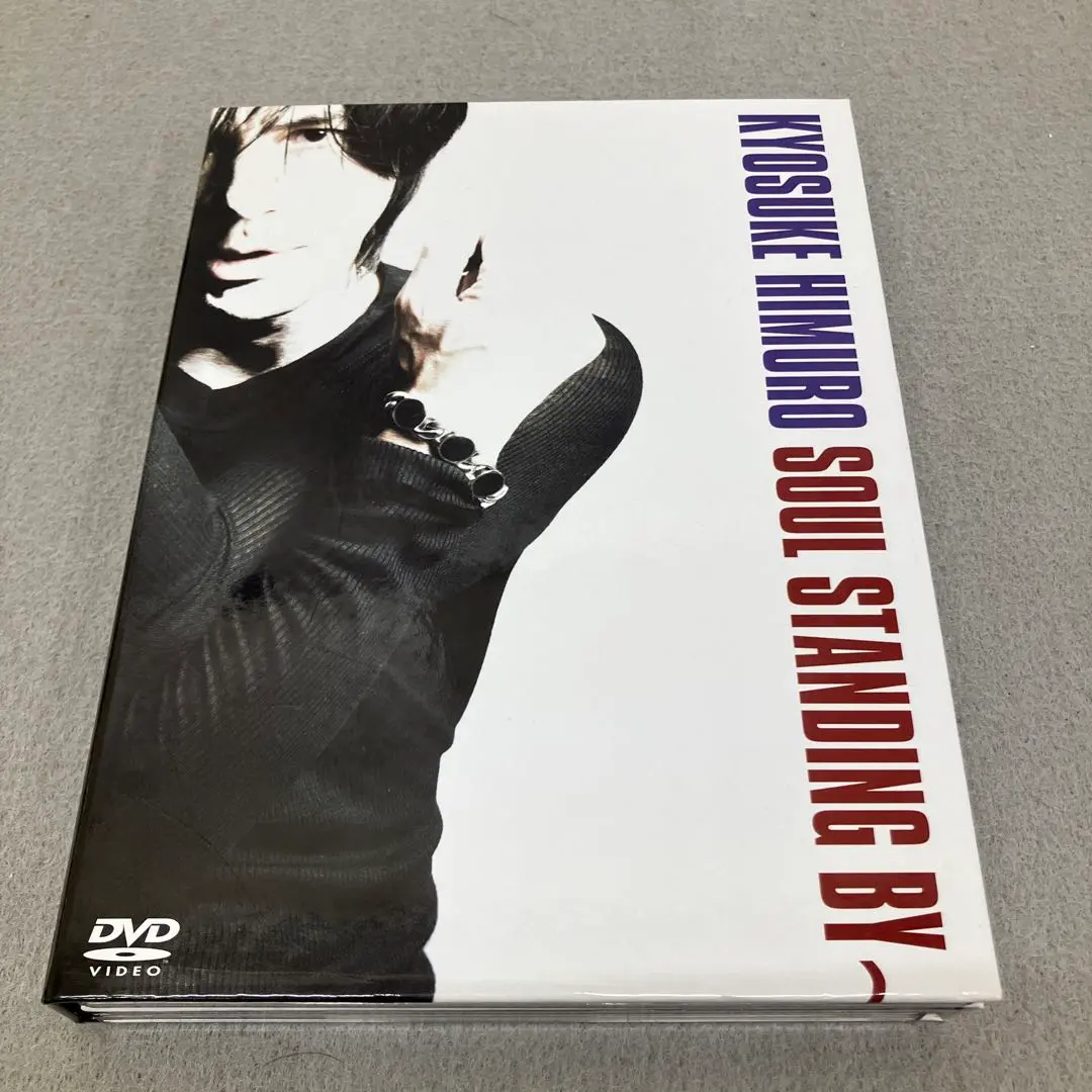 氷室京介 / SOUL STANDING BY～  3枚組DVD Amazon.co.jp: DVD3枚組 SOUL STANDING BY 氷室京介 : DVD