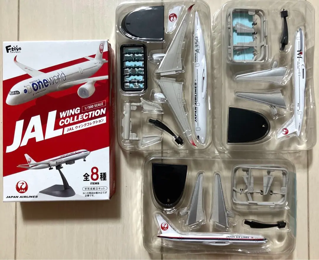 エフトイズ　JAL ウイングコレクション　5種9機　おまけ Amazon.co.jp: エフトイズ JAL ウイングコレクション 5種9機