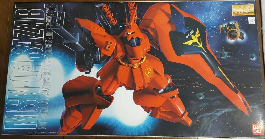 MG ネオジオン ニュータイプ専用モビルスーツMSN-06S シナンジュ MG ネオジオン ニュータイプ専用モビルスーツMSN-06S シナンジュ