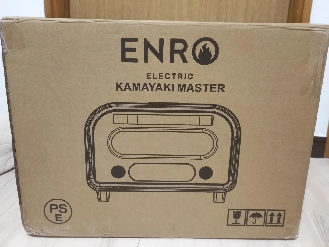 (新品未開封)450℃対応ENRO KAMAYAKI MASTER 新品未開封)450℃対応ENRO KAMAYAKI MASTER - メルカリ