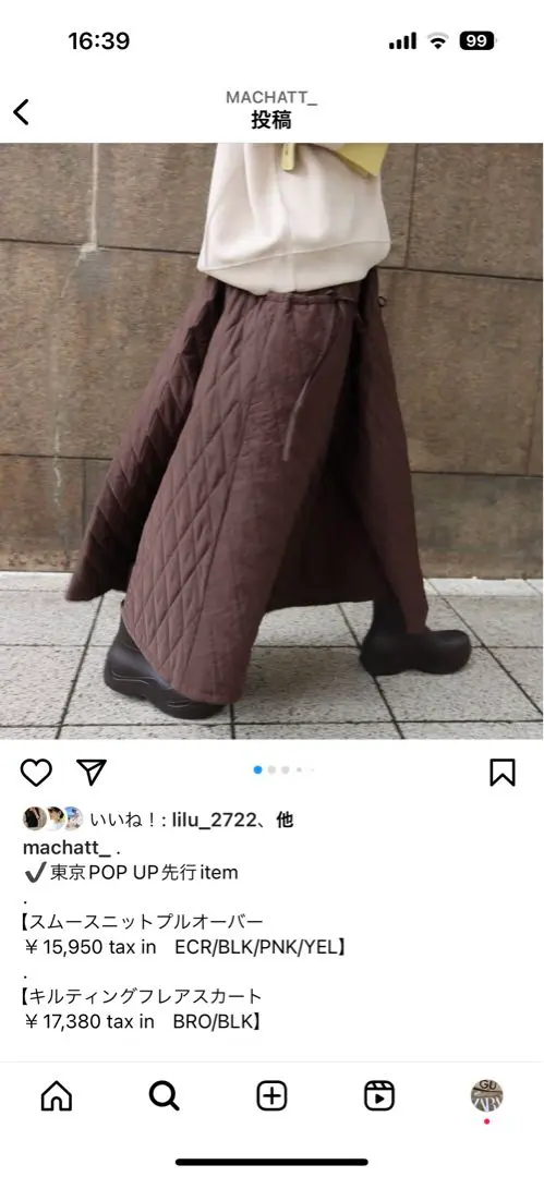【美品】MACHATT マチャット キルティングロング スカートフリーサイズ 2025年最新】マチャット キルティングスカートの人気アイテム