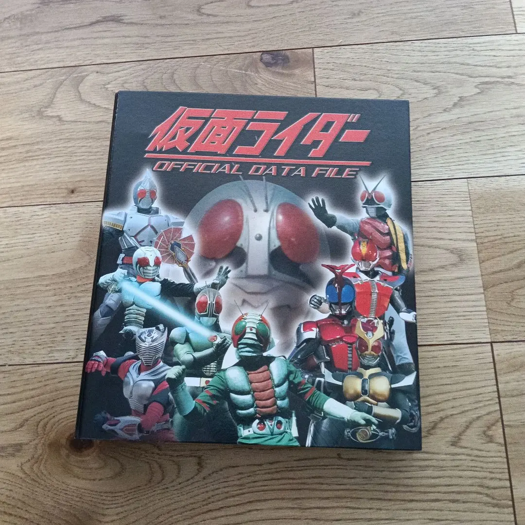 2025年最新】仮面ライダーOFFICIAL DATA FILEの人気アイテム