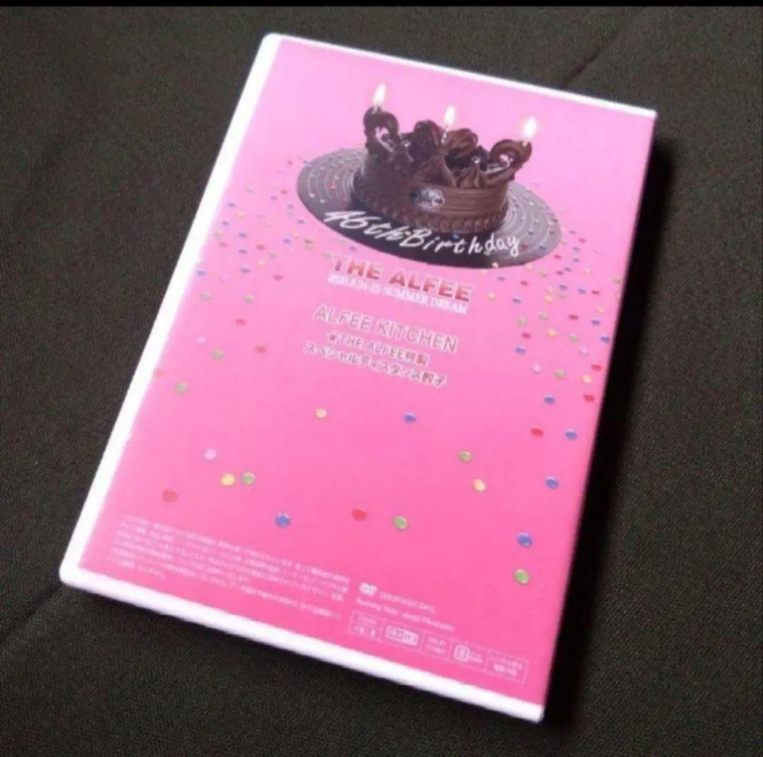 THE ALFEE 2020年 非公式 DVD Amazon.co.jp: DVD THE ALFEE/夏の夢 2020 SUMMER 8.24-25 公式
