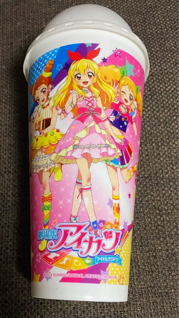 劇場版偶像活動！ 飲料杯 Brain Thunder 的縮圖