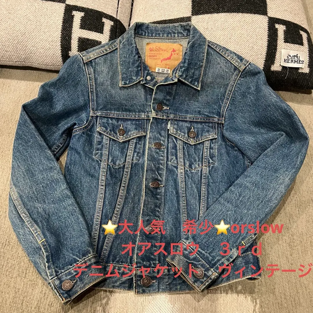 2025年最新】EVISU エヴィス 3rdの人気アイテム - メルカリ