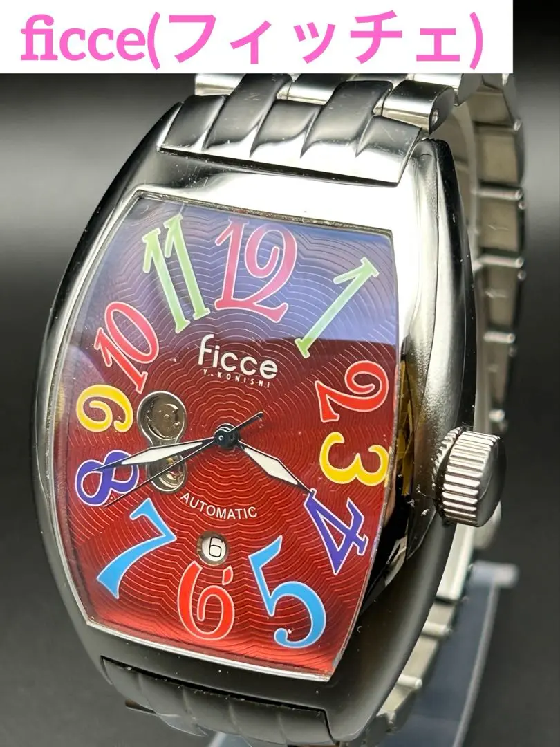 アッキー 新品未使用 ficce ベージュ 腕時計 2025年最新】FICCE 腕時計 レディースの人気アイテム - メルカリ