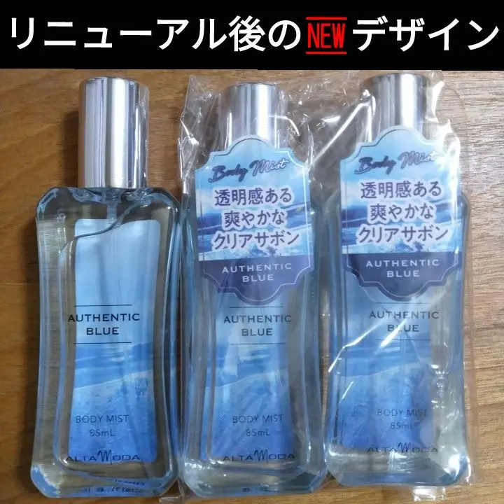 半額以下★ageLOC® ガルバニックスパセット★モイスチャーミストプレゼント 半額以下☆ageLOC® ガルバニックスパセット☆モイスチャーミスト