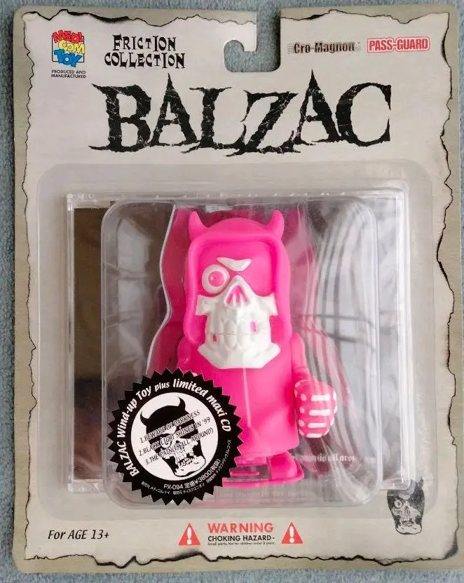 SECRET BASEフィギュア BALZAC バルザックブレイン ピンク 2025年最新】バルザック ピンクの人気アイテム - メルカリ
