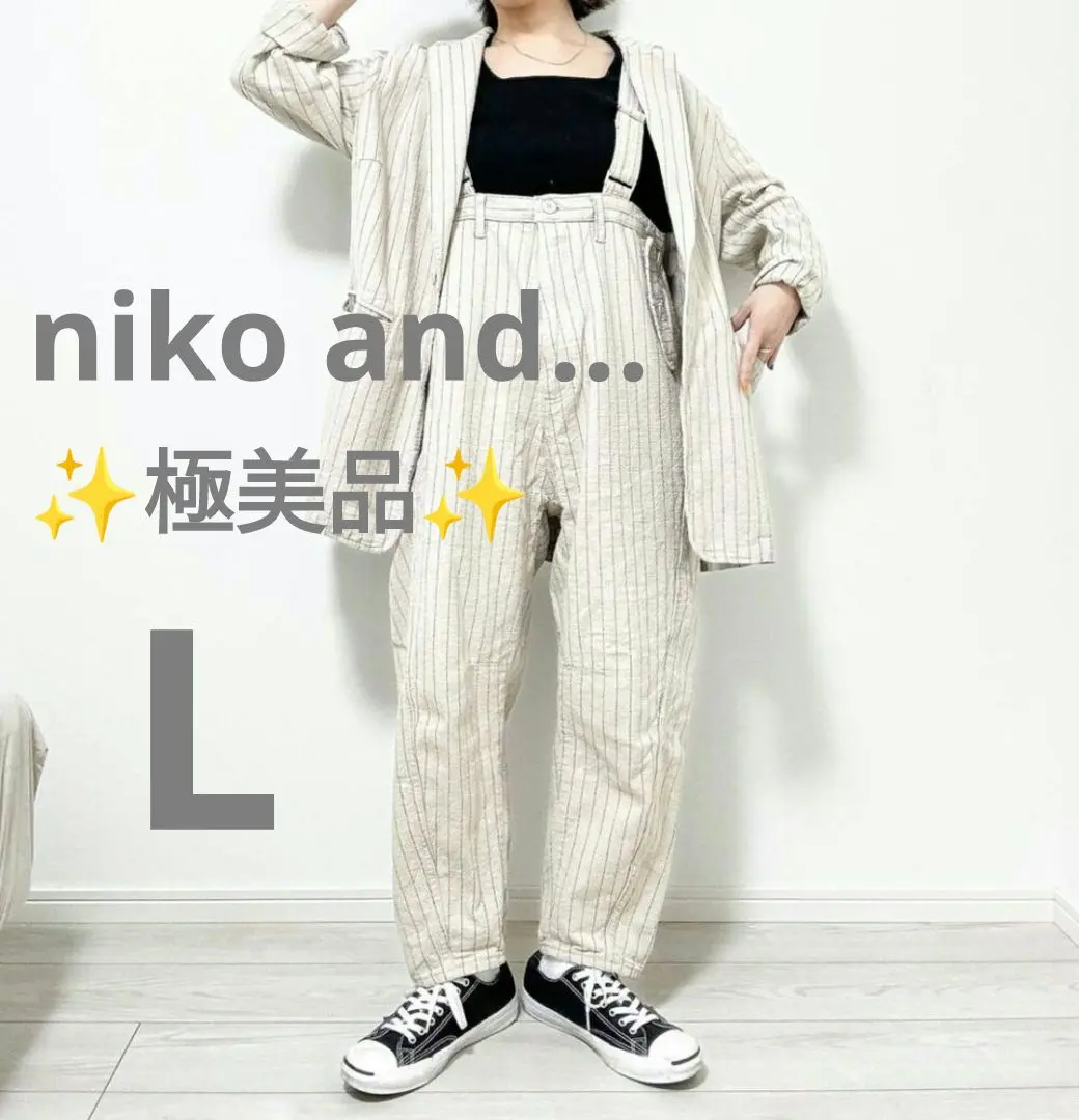 MODE NORM CORE テーパータンカースパンツアソート niko and（ニコアンド）の「[MODE NORM CORE]テーパー