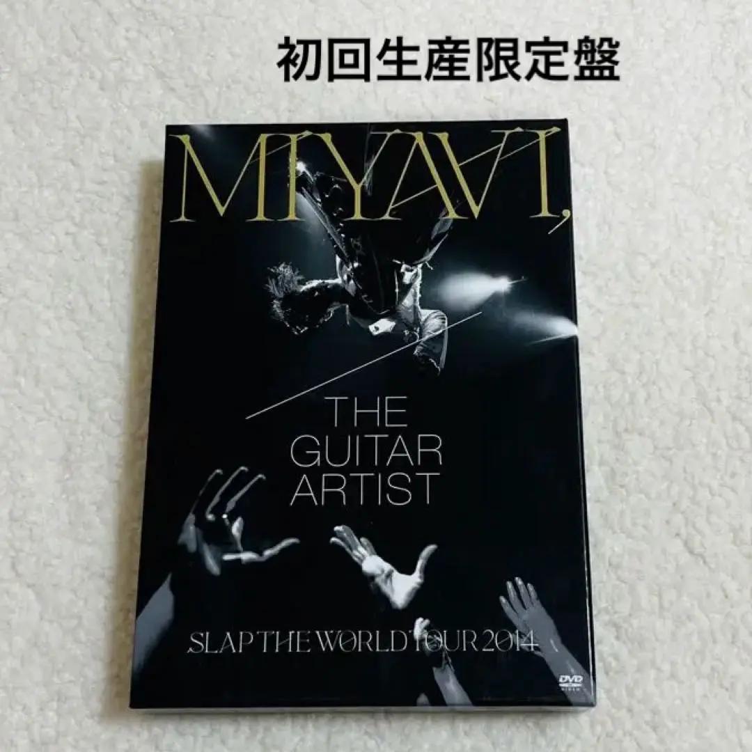 2025年最新】MIYAVI, THE GUITAR ARTIST SLAP THE WORLD TOUR