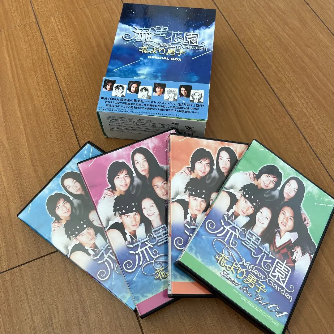 【お値下げ中】流星花園～花より男子～ コンプリートDVD-BOX〈10枚組〉 Amazon.co.jp: 流星花園~花より男子~ コンプリートDVD-BOX(10枚