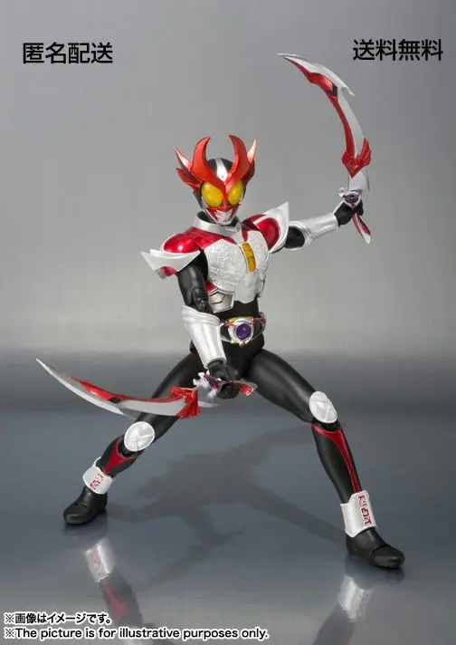 当時物 仮面ライダーアギト 最終形態用武器 シャイニングカリバー 【送料込み】 当時物 仮面ライダーアギト 最終形態用武器 シャイニング
