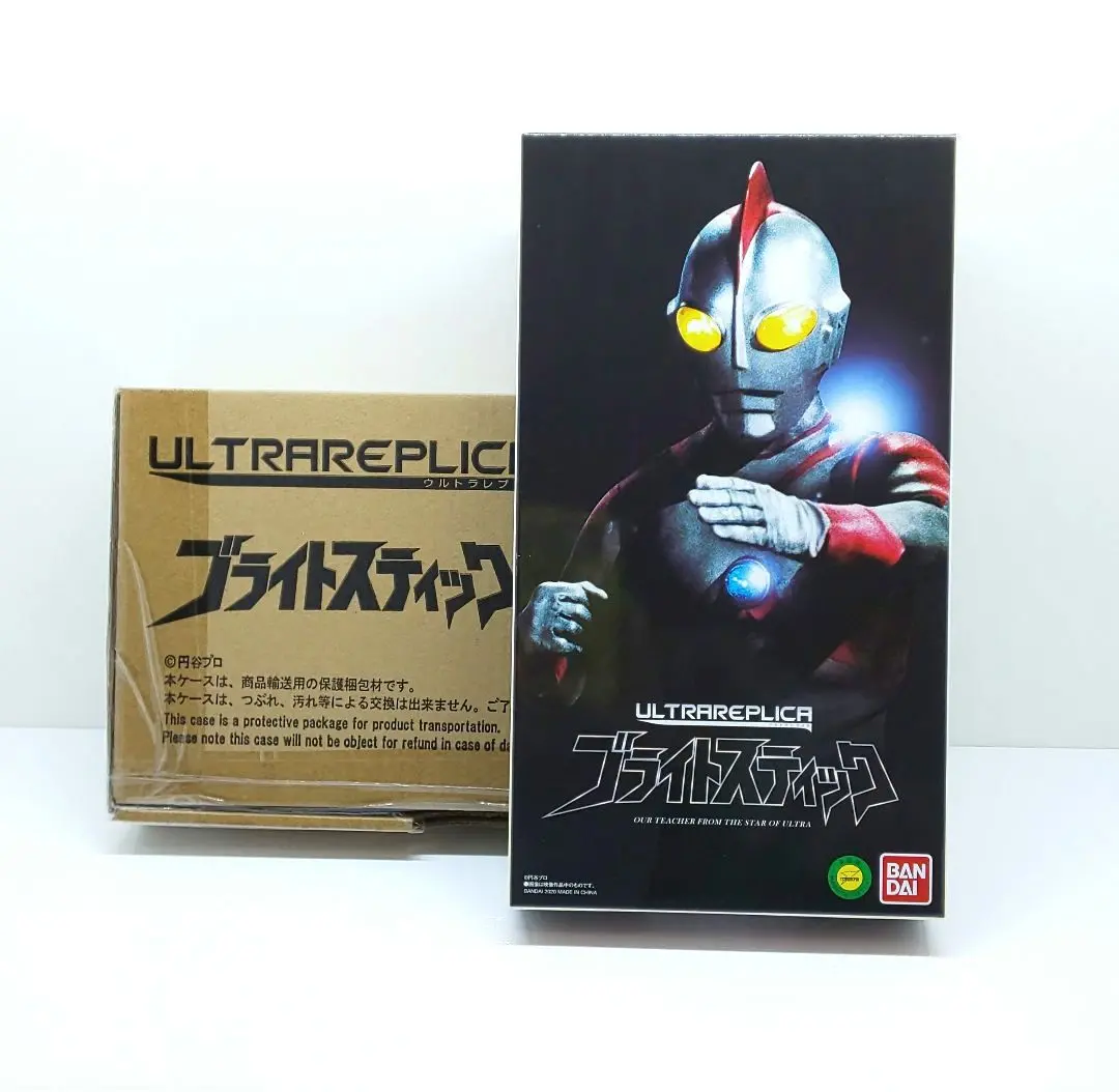 2025年最新】ウルトラマン80 ブライトスティックの人気アイテム