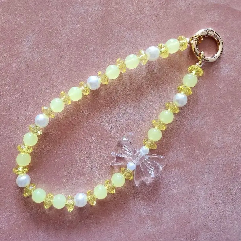 Thumbnail of Beaded Strap - Yellow - Ribbon