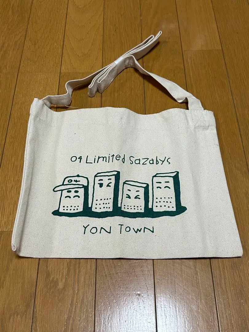 2025年最新】yontownの人気アイテム - メルカリ