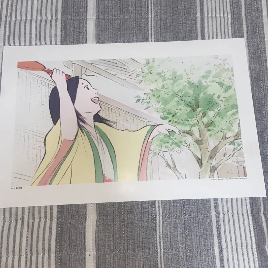 高畑勲展・公式オンラインストア
