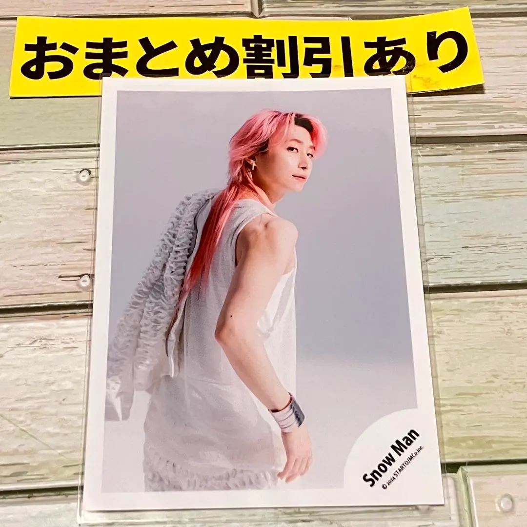 SnowMan 公式寫真 527 佐久間大介 BREAKOUT / 你是我的 的縮圖