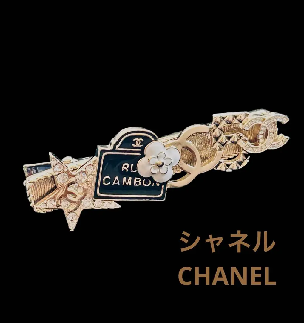 2025年最新】ラインストーン バレッタ シャネルの人気アイテム