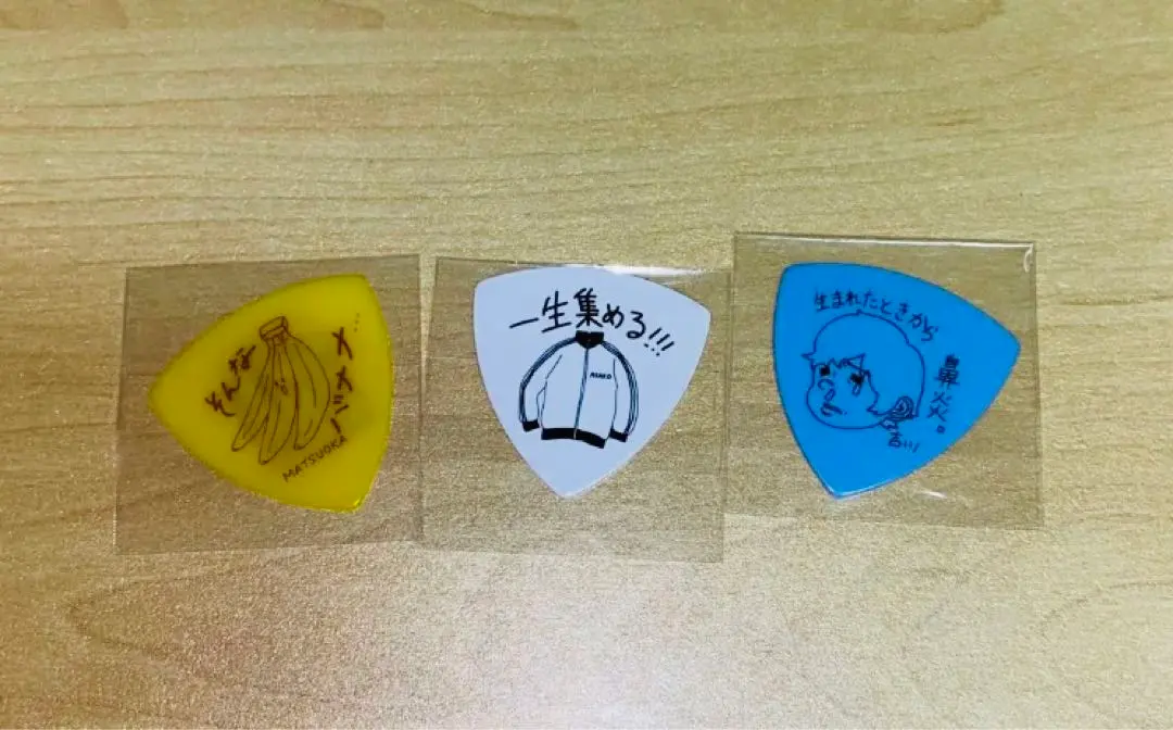 Thumbnail of ⭐︎ SHISHAMO Gacha Picks (3 pieces) ⭐︎