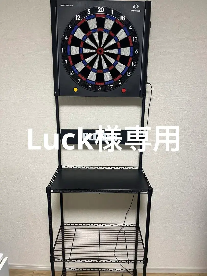 【極美品】ダーツライブ 200S ブリッツァーダーツスタンド＆ダーツ3本セット Amazon | ダーツ ボード DARTSLIVE-200S(ダーツライブ200S