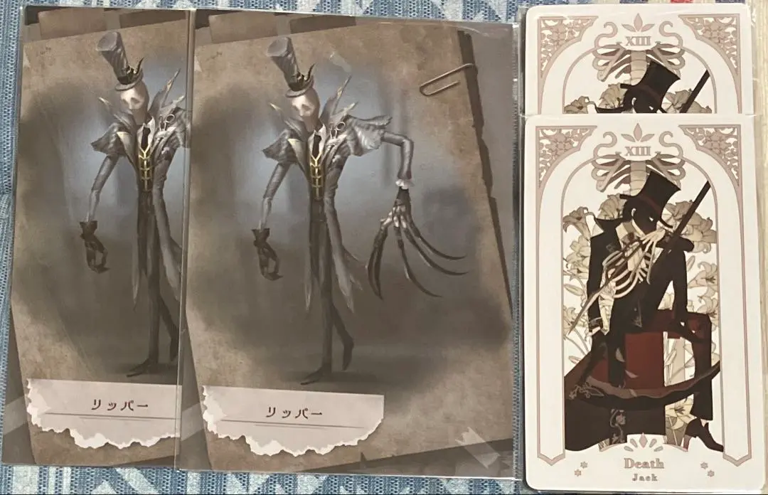 Identity V アルカナ　リッパー　トレーディングカード　40枚 2025年最新】第五人格 リッパー アルカナの人気アイテム - メルカリ