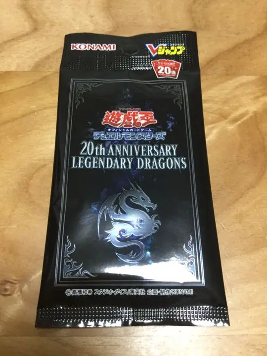 2025年最新】20th anniversary legend dragonsの人気アイテム